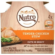 (3 pack) (12 pack) NUTRO Wet Dog Food Cuts in Gravy Multipack, Tender Chicken Stew, 3.5 oz. Trays