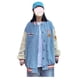 thumbnail image 1 of Uniforme de Béisbol de Estilo Coreano, 1 of 1