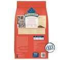 thumbnail image 3 of Blue Buffalo Wilderness Indoor Hairball & Weight Control Dry Cat Food, Chicken, 11-lb. Bag, 3 of 12