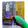 thumbnail image 3 of 6pcs Sex Condoms, 3 of 3