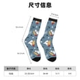 thumbnail image 3 of Balery Surf Shark Calcetas Largas con Estampado para Hombre y Mujer – Suaves y Transpirables, Talla Única (US 5-11), 3 of 6