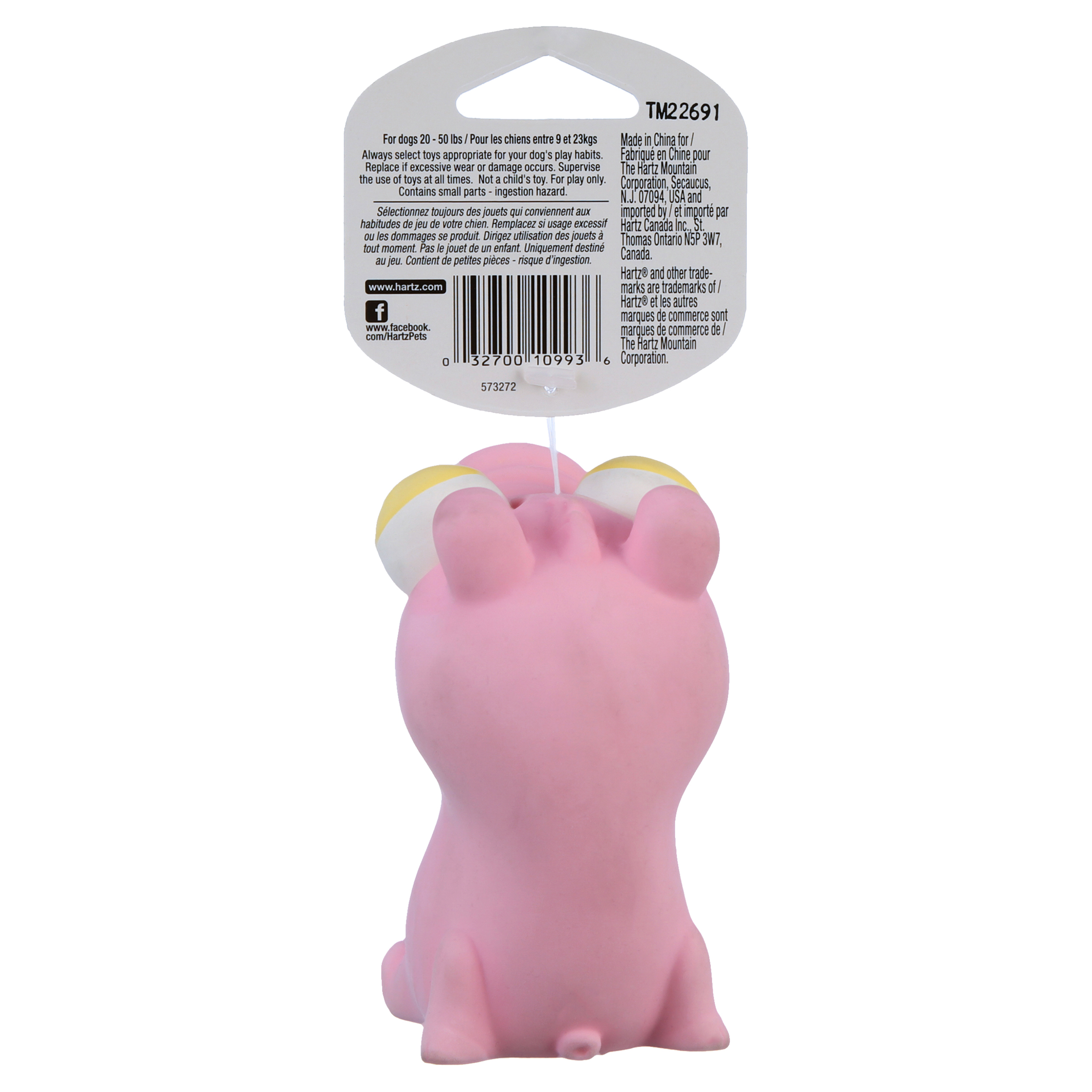 Hartz Bug Eyes Dog Toy, Latex, 1ct, Animal May Vary