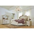 thumbnail image 4 of Simple Relax 3 Drawers Velvet Nightstand in Ivory and Camel, 4 of 5