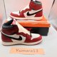 thumbnail image 4 of N I-K-E A i r-Jor-dan 1 Retro High OG Chicago Lost and Found DZ5485-612 Men's Size, 4 of 6