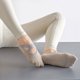 thumbnail image 2 of Calcetines profesionales de Yoga Pilates antideslizantes de tubo corto para mujeres, 2 of 3