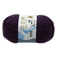 thumbnail image 1 of WREESH Hand-made DIY Scarf Sweater Coat Bar Needle Thread Baby Line Cotton Wool, 1 of 1