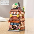 thumbnail image 5 of Lizhi Loz Small Particle Building Blocks Assembled Educational Toys Commercial Street View Kimono Shop Mini Lego Adult, 5 of 5