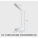 thumbnail image 5 of La Lámpara de Escritorio Led Es Adecuada para Uso En La Oficina y El Hogar. Lámpara Portátil Plegable. Tira de Lámpara de Escritorio Led., 5 of 6