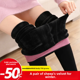 thumbnail image 2 of Pantalones de terciopelo de oveja grueso con forro polar de invierno Ropa de abrigo para mujer Pantalones integrados cálidos Mallas largas Leggings cálidos, 2 of 4