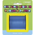 thumbnail image 1 of Unique Rouleau de Ruban à Friser pour Fête (100 Yards), 1 of 1