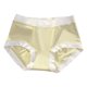 thumbnail image 1 of Ropa interior sin costuras con entrepierna de seda para mujer, talle medio: transpirable, sin líneas visibles, tallas L-XXL, 1 of 3