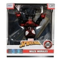 thumbnail image 5 of Spider-Man Miles Morales 4-Inch Metals Die-Cast Metal Figure, 5 of 5