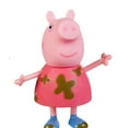 thumbnail image 4 of Peppa Pig and Muddy Puddles Family Figure 6 Pack, 4 of 5