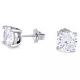 thumbnail image 1 of Boucles d'Oreilles Rondes en Zircone Argent avec 4Mm, 1 of 1