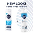 thumbnail image 2 of Gel de afeitar Nivea Men Sensitive Cool con algas marinas 210 mL, paquete de 3, 2 of 9