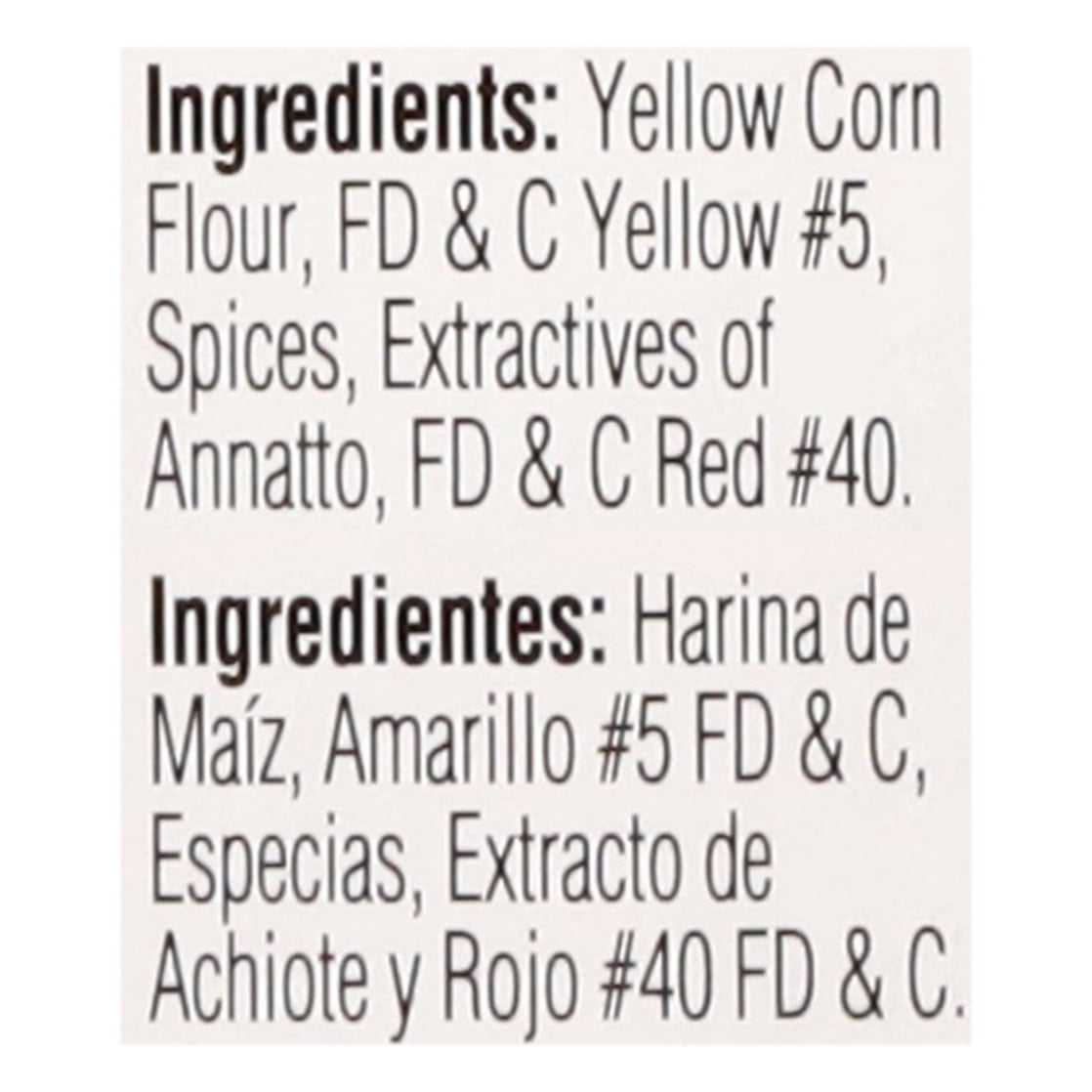 Iberia Flavors Yellow Coloring 7.5 oz