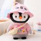 thumbnail image 2 of XWSHYW Juguetes para Niños Lindo Pingüino Cosplay Vestir Juguetes para Bebés Muñeco de Peluche Regalo de Cumpleaños, 2 of 3