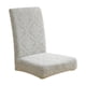 thumbnail image 2 of Fundas De Silla De Poliéster Funda de silla gris gruesa y resistente con respaldo integrado, cojín texturizado exquisito para sillas de comedor (1 unidad) JASKFLY, 2 of 8