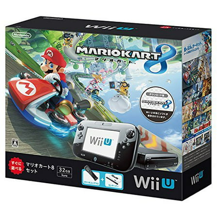 Refurbished Wii U Mario Kart 8 Set Black