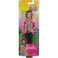 thumbnail image 2 of Barbie Dreamhouse Adventures Skipper Doll, aprox. 11 pulgadas Barbie Barbie, 2 of 5