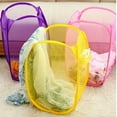 thumbnail image 4 of Large Foldable Laundry Hamper Mesh Clothes Basket Nylon Washing Bag With Side Pocket for Home College Camping Travel, 4 of 7
