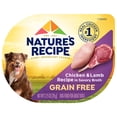thumbnail image 3 of (4 pack) Nature's Recipe Grain Free Chicken & Lamb in Savory Broth Wet Dog Food, 2.75 oz Cup, 3 of 14