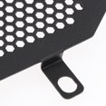 thumbnail image 3 of Cubierta Del Enfriador de Aceite de La Rejil Del Radiador de para CB500X 2013 Sunnimix Protector del protector de la parrilla del radiador, 3 of 8