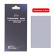 thumbnail image 1 of Almohadilla De Refrigeración Para Tarjetas Gráficas Almohadilla de silicona para refrigeración de tarjeta de vídeo de ordenador, alfombrilla térmica para tarjeta CPU/GPU (0,5mm), 1 of 5