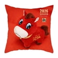 thumbnail image 2 of Kumdkd Year of the Horse Pillow Cover 17.71x17.71in, Cute Horse Ornament Printed Throw Pillowcase for Sofa, Red Zodiac New Year Party Home Decor, 2 of 6