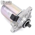 thumbnail image 1 of 50440001000 Motorcycle Starter 11 Tooth For KTM 150 XC-W XCW 2017 2018 2019 For HUSQVARNA TE150, 1 of 5