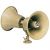 Bogen HS7EZ Horn Speaker 7 Watt Swivel/Tilt Mounting Base Easy Design Mocha