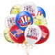 thumbnail image 5 of Decoraciones para fiestas temáticas del Día de la Independencia de EE. UU., globos con banderas, adornos para pasteles y decoraciones para el Día Nacional, 5 of 5