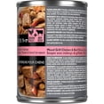 thumbnail image 2 of Alimento Húmedo Perro Adulto Pollo y Ternera 355g Eukanuba, 2 of 2