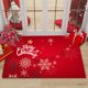 thumbnail image 1 of Alfombrillas de Baño Navideñas, Decorativas, Antideslizantes, para El Baño, El Dormitorio y El Hogar., 1 of 6