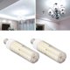 thumbnail image 1 of Bombilla de maíz LED luz de maíz LED de luz blanca 2835 SMD para tienda ANGGREK Otros, 1 of 8