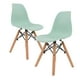 thumbnail image 1 of Set de 2 sillas Infantiles Baby Gaon Diseño Eames para Etapa preescolar Verde GN-KEC01, 1 of 8