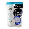thumbnail image 1 of Bálsamo para el cuidado de los labios Curel Intensive Moisture, 4 ml, 1 of 4