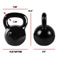 thumbnail image 5 of CAP Barbell Cast Iron Kettlebell, 10 - 60 lbs, 5 of 5