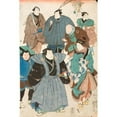 thumbnail image 3 of Utagawa Kuniyoshi 17x24 Black Modern Framed Museum Art Print Titled - Celebrating Spring (Kabuki Actors Disguised as a Street Crowd) (circa 1850-1851), 3 of 5