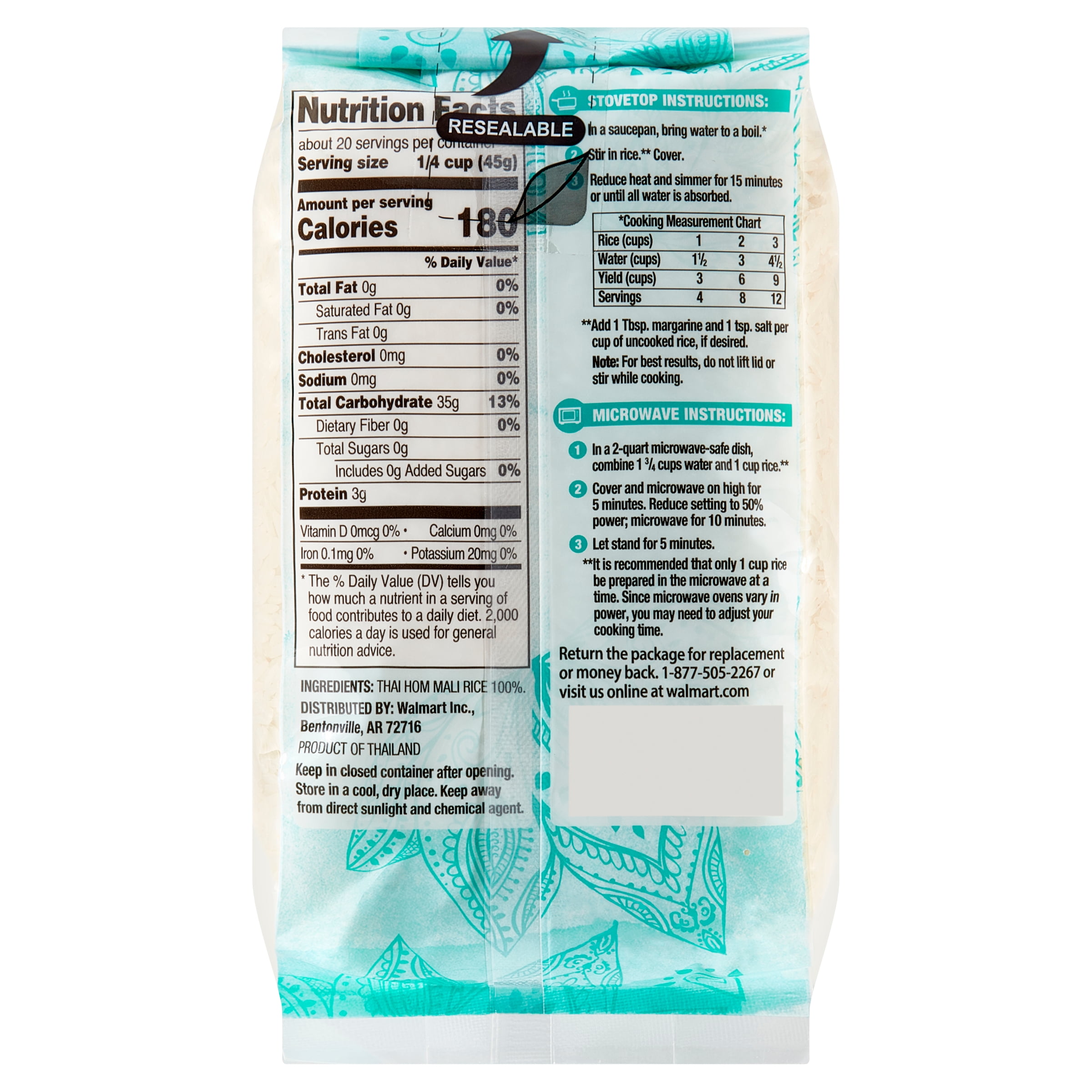 Great Value Jasmine Rice, 2 lb
