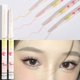 thumbnail image 1 of Champagne Gold Lying Silkworm Shadow Pen Natural Matte Pearlescent Water Proof Lasting Glitter Eyeliner Eye Makeup Beauty Tools011 He Qiyong unisex, 1 of 1
