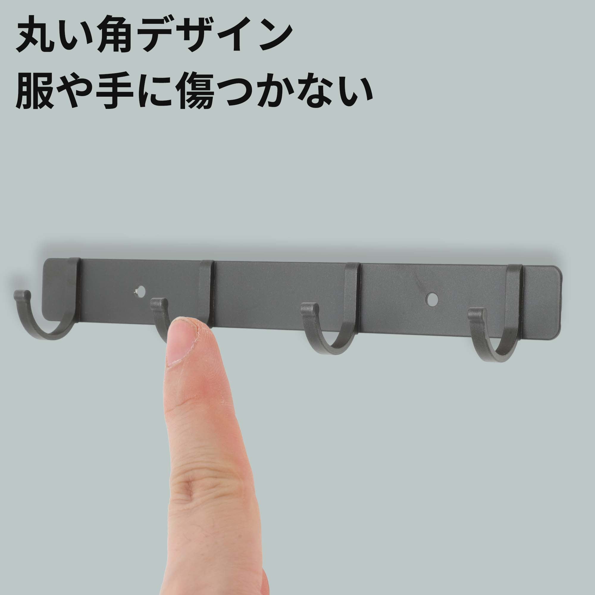 Unique Bargains Coat Rack Wall Mount Coat Hooks Hat Rack Gray 9.65"x1.18"x0.12" 1 Pc