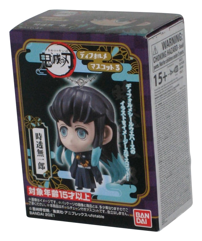 Demon Slayer Bandai Shokugan (2021) SD Mascot Muichiro Tokito Keychain