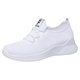 thumbnail image 1 of Zapatillas deportivas de malla transpirables para mujer, informales, con cordones, cómodas, deportivas, a la moda para estudiantes, 1 of 7