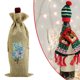 thumbnail image 3 of Cuadros Decorativos Kit de cubierta de botella de vino tinto con pintura de diamante de taladro en forma especial de bricolaje (HJD19) Tmvgtek embutido en tela, 3 of 6