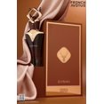thumbnail image 3 of Elysian by French Avenue (Fragrance World) 3.4oz EDP Spray for UNISEX, 3 of 4