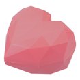 thumbnail image 2 of CIMAXIC Boîte de Rangement Cadeau Saint-Valentin en Forme de Cœur Boîte d'Emballage Cadeau Romantique Saint-Valentin, 7.09"X7.09"X4.72 Pouces, 2 of 4