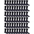 thumbnail image 2 of Yacht & Smith 60 Pairs of Kids Sports Crew Socks, Wholesale Bulk Pack Sock for Boys & Girls, by SOCKS'NBULK (4-6 Boys, Black), 2 of 3