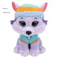 thumbnail image 1 of Cuddly Plush Animal Dog Toys - Perfect Creative Birthday Gift For Kids!, 1 of 5