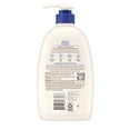 thumbnail image 6 of Aveeno Skin Relief Body Wash Soap, Fragrance Free Shower Gel for Sensitive Skin, 33 fl oz, 6 of 6